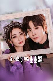 Hello, I’m At Your Service